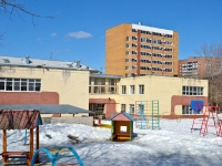 Perm, nursery school №406, ФГУП Гознак, Mira st, house 7А