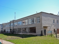 Perm, trade school №19, Mira st, house 26