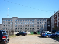 Perm, trade school №19, Mira st, house 26