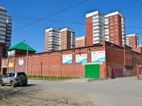 Perm, Mira st, house 31А. garage (parking)