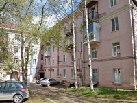 Perm, Mira st, house 65. Apartment house