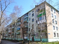 Perm, Mira st, house 66Б. Apartment house