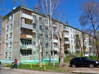 Perm, st Mira, house 66Б. Apartment house