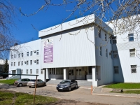 Perm, st Mira, house 66Г. governing bodies