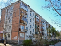 Perm, st Mira, house 66В. Apartment house