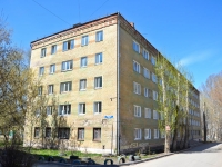 Perm, hostel Пермского краевого колледжа искусств и культуры, Mira st, house 70А