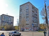 Perm, Mira st, house 76А. Apartment house