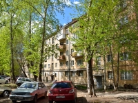 Perm, Mira st, house 91. Apartment house