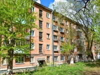 Perm, Mira st, house 107. Apartment house