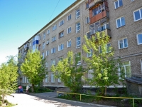 Perm, Mira st, house 78. Apartment house