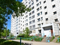 Perm, Mira st, house 82А. Apartment house