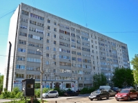 Пермь, улица Мира, дом 82А. многоквартирный дом