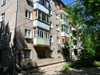 Perm, Mira st, house 86. Apartment house