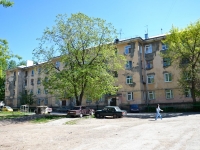 Perm, Mira st, house 98. Apartment house