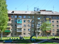 Perm, Mira st, house 120. Apartment house