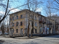 Perm, Chaykovsky st, house 15. Apartment house