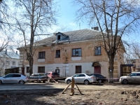 Пермь, улица Чайковского, дом 17А. многоквартирный дом
