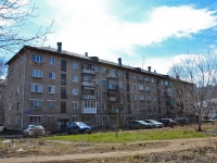 Perm, st Chaykovsky, house 27. Apartment house