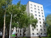 Perm, Bystrykh st, house 3. hostel