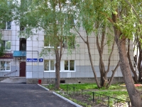 Perm, Bystrykh st, house 3. hostel