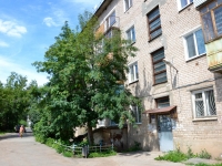 Perm, Bystrykh st, house 6. Apartment house