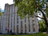 Perm, Bystrykh st, house 7. hostel