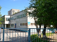 Perm, st Inzhenernaya, house 4. nursery school