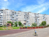 Perm, Inzhenernaya st, house 6. Apartment house
