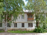 Perm, Inzhenernaya st, house 13. Apartment house