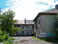 Perm, Inzhenernaya st, house 36. Apartment house