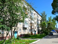 Perm, st Khalturin, house 14. Apartment house
