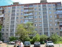 Perm, st Chekhov, house 26. Apartment house