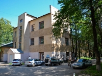Perm, st Grachev, house 12А. hospital