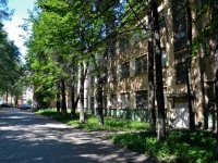 Perm, hospital №6, Grachev st, house 12А