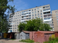 Perm, st Zhelyabov, house 15. Apartment house