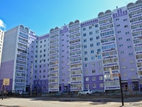 Perm, Zhelyabov st, house 3. Apartment house
