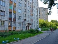 Perm, Ivanovskaya st, house 15. Apartment house
