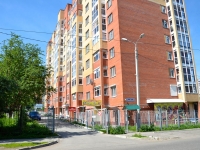 Perm, st Ivanovskaya, house 16. Apartment house