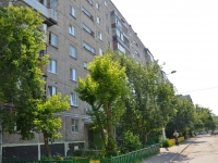 Perm, Komissar Pozharsky st, house 12. Apartment house