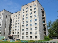 Perm, Podlesnaya st, house 17. hostel