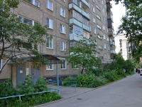 Perm, Podlesnaya st, house 19/2. Apartment house