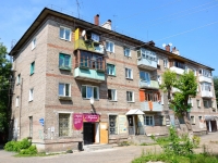 Perm, st Podlesnaya, house 19/3. Apartment house
