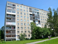 Perm, st Podlesnaya, house 23/1. Apartment house