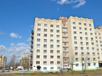 Пермь, улица Подлесная, дом 17. общежитие