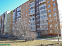 Perm, Podlesnaya st, house 5. Apartment house
