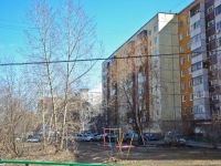 Perm, Podlesnaya st, house 7. Apartment house