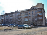 Perm, Podlesnaya st, house 7/3. Apartment house