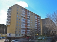Perm, Podlesnaya st, house 11А. Apartment house