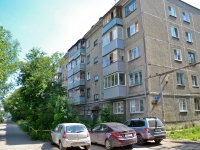 Perm, Krasnovisherskaya st, house 44. Apartment house