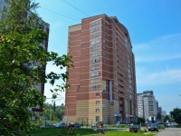 Perm, Parkoviy avenue, house 28А. Apartment house